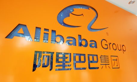 Alibaba to Split into Six Business Units: Will Amazon Eventually Split up the Company?